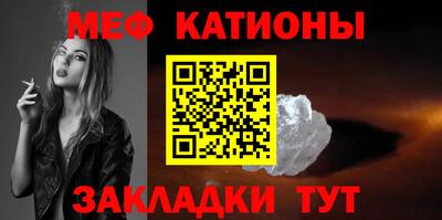 твердый Нальчик