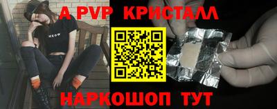 круглые Новозыбков
