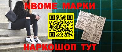 твердый Нальчик