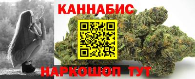 ГАЛЛЮЦИНОГЕННЫЕ ГРИБЫ Наро-Фоминск