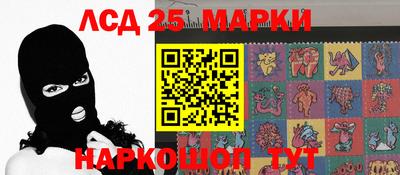 кокаин VHQ Новодвинск