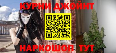 круглые Новозыбков