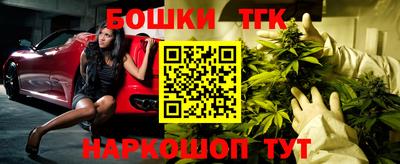 кокаин VHQ Новодвинск