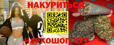 кокаин VHQ Новодвинск