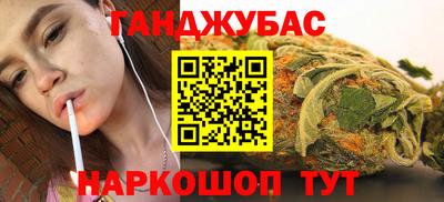 твердый Нальчик