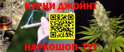 кокаин VHQ Новодвинск