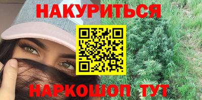 круглые Новозыбков