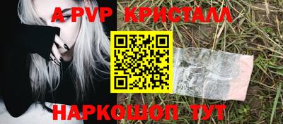 твердый Нальчик