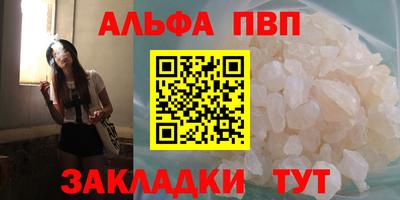 твердый Нальчик