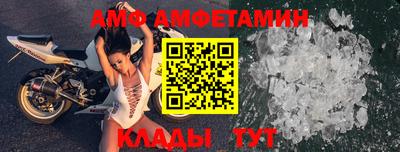 ГАЛЛЮЦИНОГЕННЫЕ ГРИБЫ Наро-Фоминск