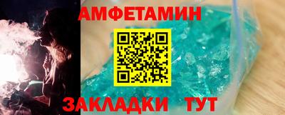 стаф Нарткала