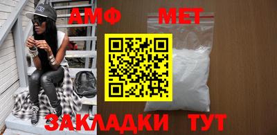 твердый Нальчик
