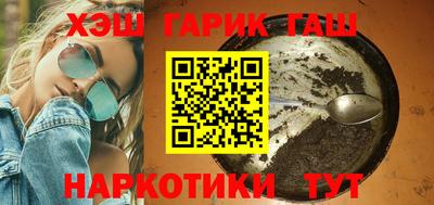 твердый Нальчик