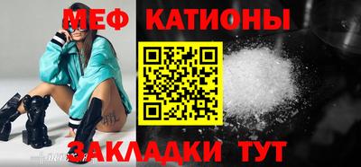 твердый Нальчик