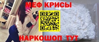 ГАЛЛЮЦИНОГЕННЫЕ ГРИБЫ Наро-Фоминск